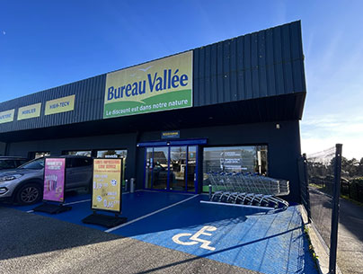 Magasin Ploëren (Vannes) - Ploëren (Vannes) (56880) Visuel 1