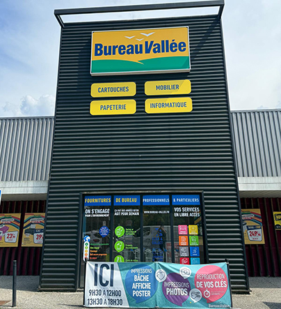 Magasin Saint Médard en Jalles - Saint-Médard en Jalles (33160) Visuel 1