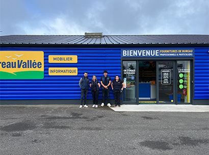 Magasin St Méen Le Grand - Saint Méen Le Grand (35290) Visuel 1