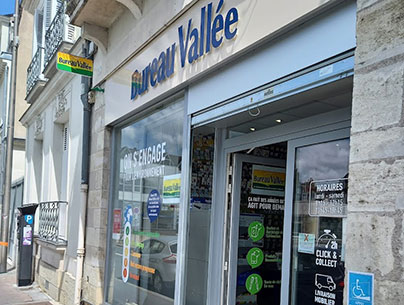 Magasin Tours Centre - Tours (37000) Visuel 1
