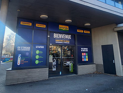 Magasin Lyon 7ème - Lyon 7 (69007) Visuel 1