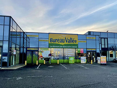 Magasin Séné (Vannes) - Séné (Vannes) (56860) Visuel 1