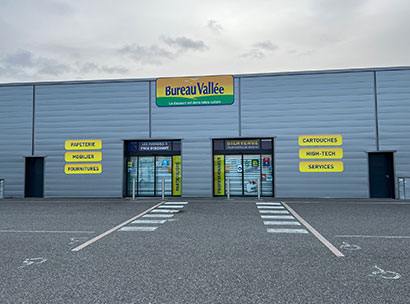 Magasin Colmar - Colmar (68000) Visuel 1