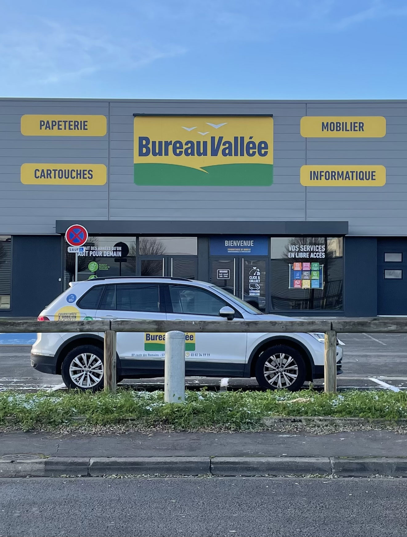 Magasin Thionville - Thionville (57100) Visuel 1